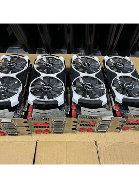 【议价产品】微星GTX970-4G 拆机成色询价