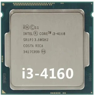 【议价产品】150片i3-4160cpu,1150针22nm,双核心四线询价