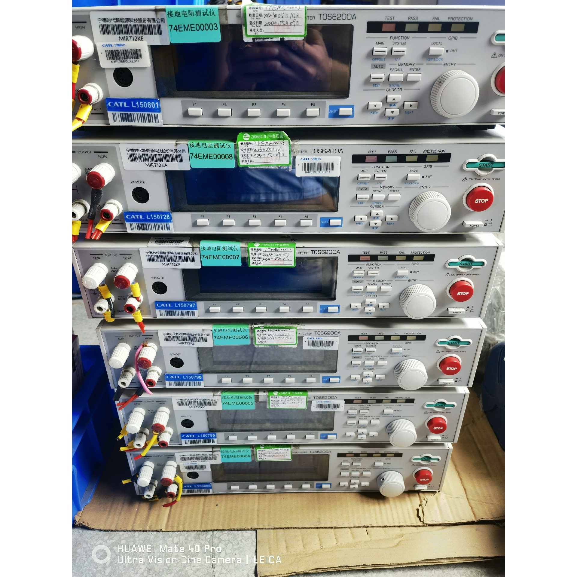 (议价产品)KIKUSUI菊水TOS6200A接地电阻测试仪,一共六台,