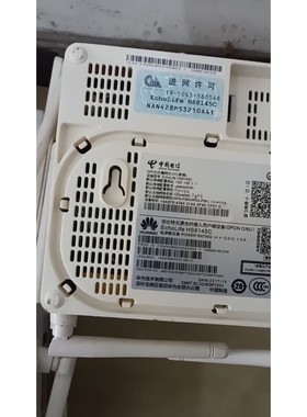 【议价产品】现货75个包好华为8145C GPON千兆无线光猫电信光纤猫