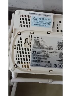 【议价产品】现货75个包好华为8145C GPON千兆无线光猫电信光纤猫