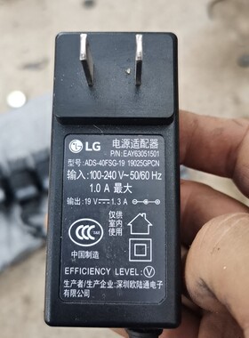 【议价产品】ADS-40FSG-19品牌LG 电源适配器二手,成色8新共询价