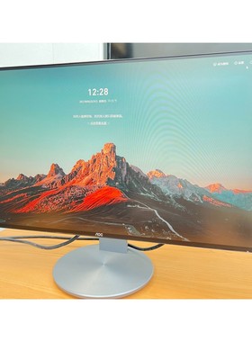 【议价产品】AOC 23.8寸窄边238LM00026 IPS显示器广视询价