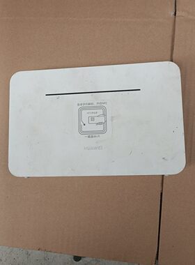 【议价产品】华为HUAWEI_B311_94B8 ,TD-LTE无线询价