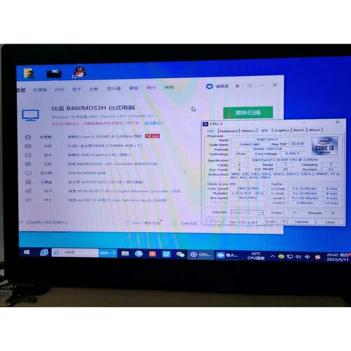 【议价产品】原装拆机的好CPU,i3-10100T低电压35W节能CPU询价