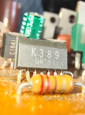 【议价产品】K389场效应管孪生孜孜管 功放差分输入管 发烧场效应