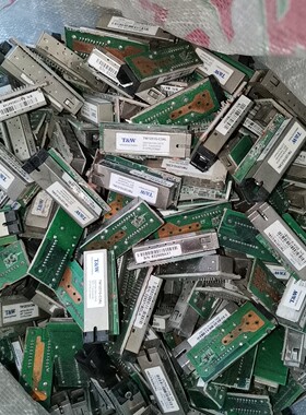 【议价产品】猫盒光模块TW1251G-C3AL询价