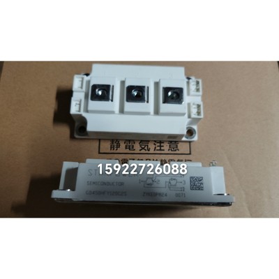 【议价产品】GD600HFX120C2S  GD450HFX120C2S询价
