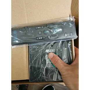 全新魔百和M301H移动机顶盒蓝牙无线语音遥控器数码 议价产品