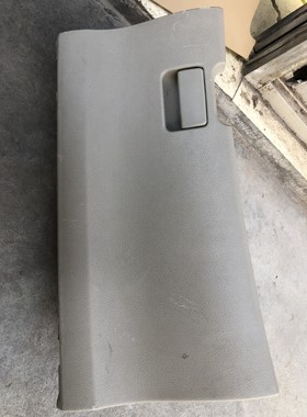 (议价产品)丰田卡罗拉杂物箱 手套箱 工具箱 图片实拍 橙色如图