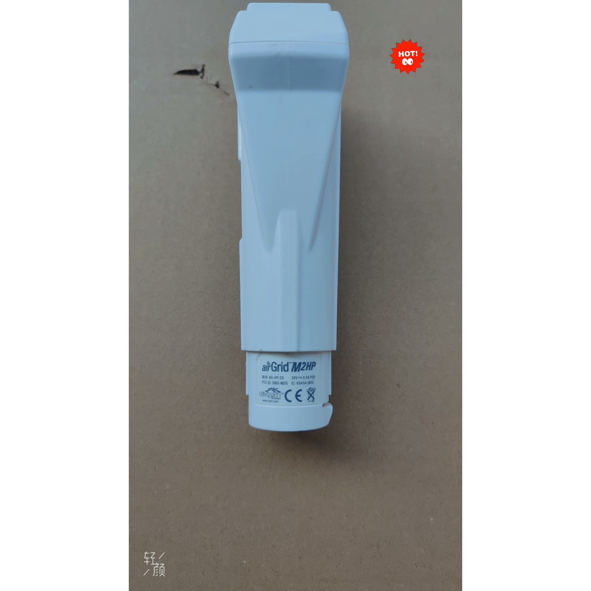 【议价产品】UBNT  air  Grid   M2 HP 2.4g无线询价