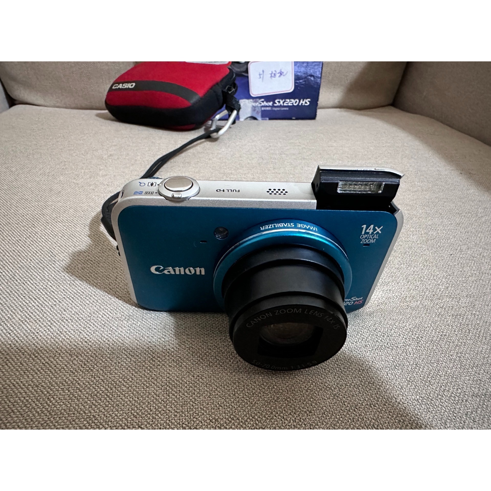 (议价产品)佳能sx220hs 、成色新、带盒子状态好