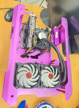 【议价产品】炽果zc-01m 紫色 葡萄罐儿 开放式机箱,使用中 拆机