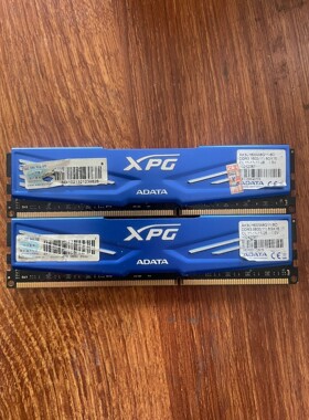 【议价产品】DDR3 8G 1600频率 威刚 精品经典蓝  马甲系列询价