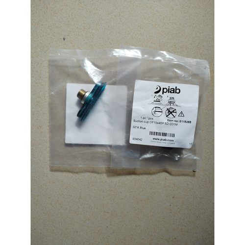 【议价产品】Piab全新派亚博吸盘,OF15*45P.5D.G31M剩余询价