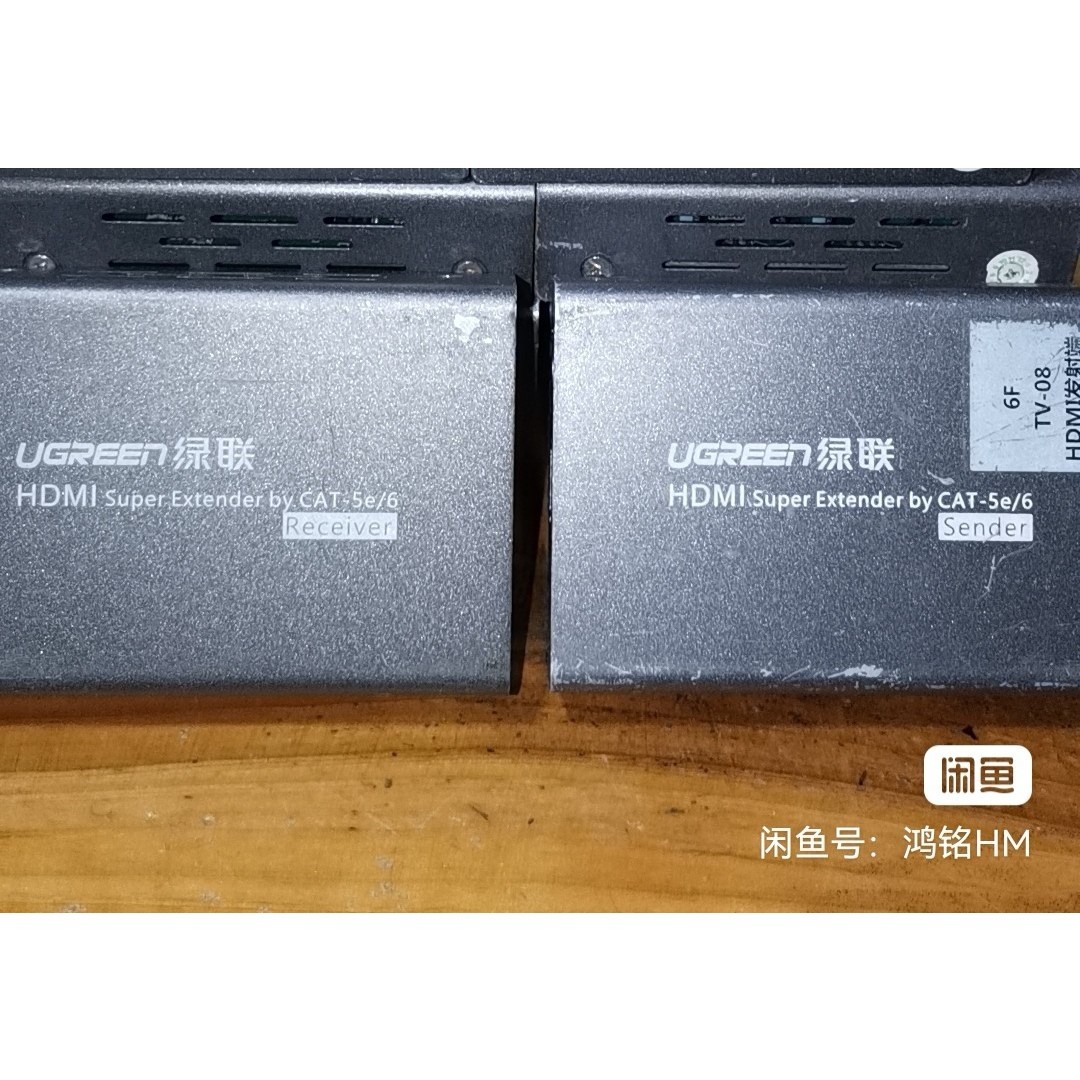【议价产品】绿联 HDMI延长器转网线网传传输询价