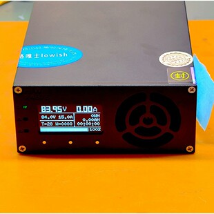 【议价产品】华为充电器4875大炮充电器小牛等均可充电G1快充,最