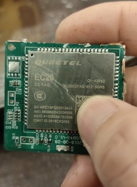 【议价产品】EC20 CE FAG EC20CEFAG-512-SGNS询价