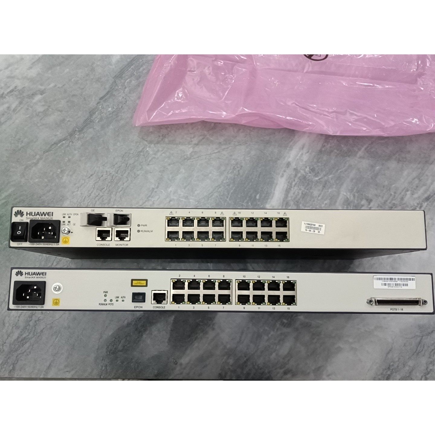 【议价产品】华为MA5626-16口交换机询价