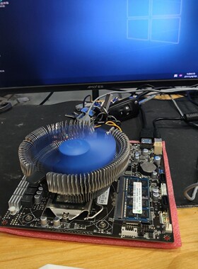 【议价产品】昂达H110 d3  ipc一体机主板，拆机1片，1条DDR询价