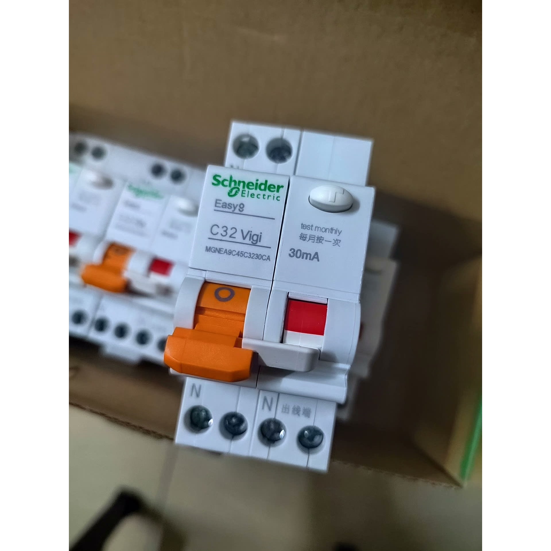 【议价产品】施耐德漏电保护器1p+N   32A全新原装正品,23年生产