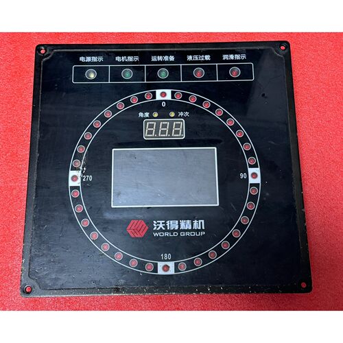 【议价产品】二手步科触摸屏MT4200T MT4210T,实拍包好询价