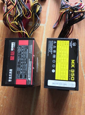 【议价产品】Alexander weise MX350询价