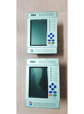 【议价产品】珠海瑞捷  RDS200WFT  拆机货!21年产,成色如图询价