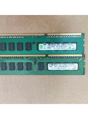 【议价产品】原厂拆机2G DDR3 2Rx8 pc3-10600E纯Ec询价