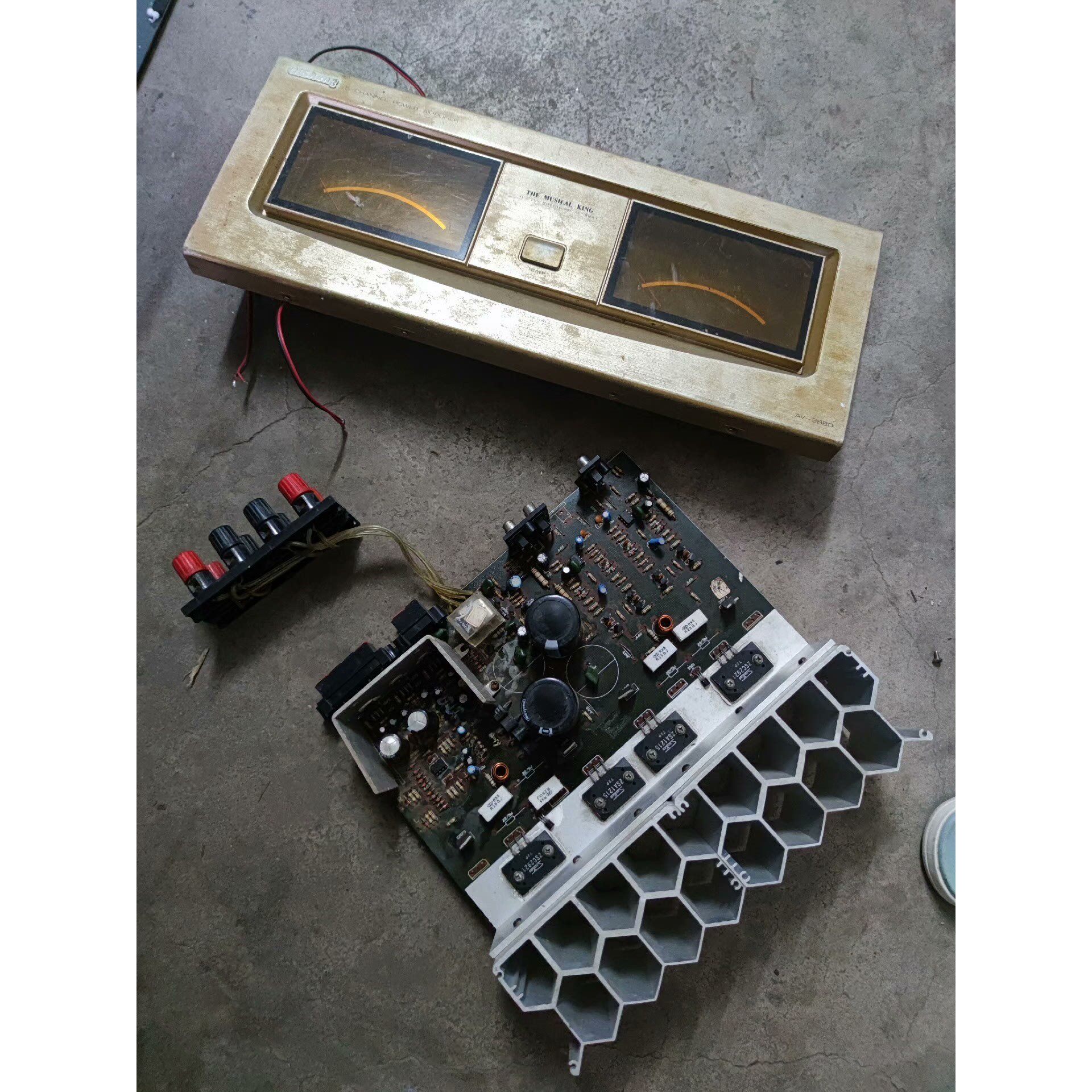 【议价产品】奇声av-388d功放表头总成,正常功放拆机正常摆动,看