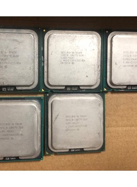 【议价产品】CpU   如图  Q9650 3个  E8600  2个询价
