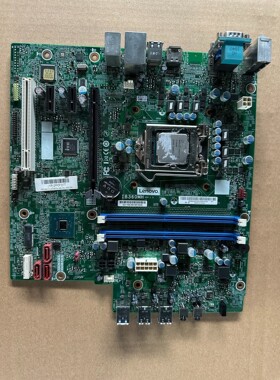 (议价产品)IB360MH拆机主板 带原装挡板 功能完好无修 标题单主板