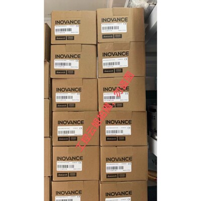 【议价产品】汇川全新5UPLC主机8轴,余下35个;2024年新货;H5(询价