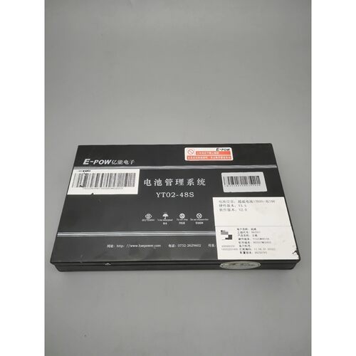 【议价产品】知豆D1D2D2S301C多氟多超威亿能BMS电池管理系统!询