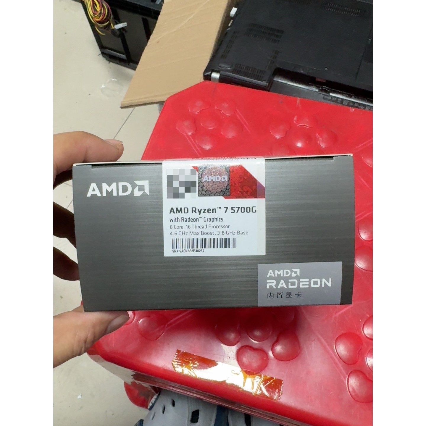 【议价产品】AMD全新5700g CPU,全新原盒未拆.在保修期内,图片询