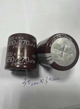 【议价产品】450V270UF 450V 210UF(询价)(询价)