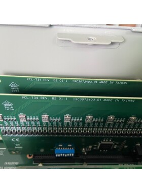 【议价产品】研华IPC-610H工控机PCA-6114P4 PCA-60询价