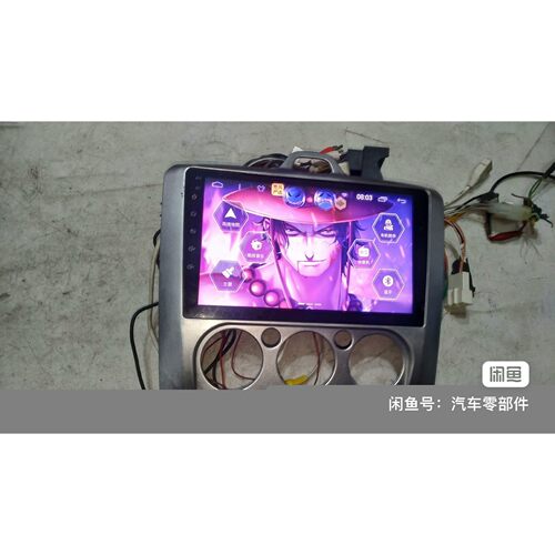 (议价产品)SVAUTO/德赛西威 福特车系福特福克斯安卓导航仪,中控