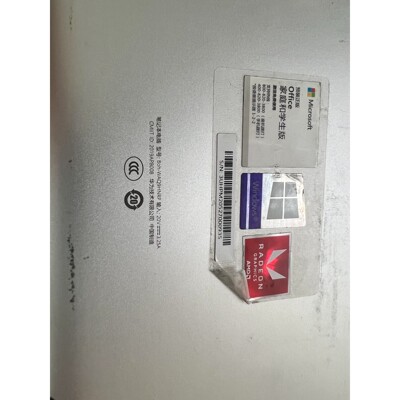 【议价产品】HONOR 华为 BOh-WAQ9HNRP 副板、排线、触摸询价