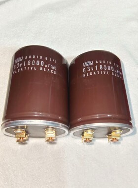 【议价产品】索尼333esl功放拆机电容 化工金脚发烧电容63v1800询