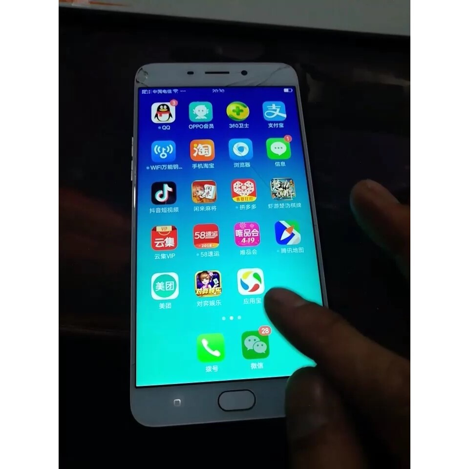 【议价产品】OPPOR9 plusm  64*4询价