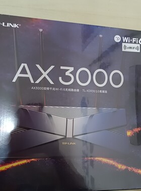 【议价产品】全新tplink普联TL-XDR3010易展版4.0 AX3询价