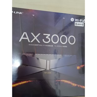 【议价产品】全新tplink普联TL-XDR3010易展版4.0 AX3询价