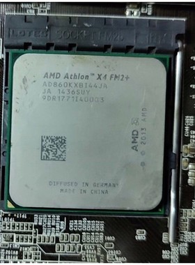 【议价产品】AMD X4 860K 速龙系列 CPU处理器 四核心95W询价