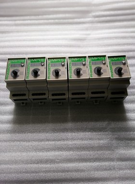 【议价产品】PHASEFALE   MP15D缺相保护器,几乎全新、外壳询价
