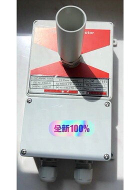 【议价产品】FLAMTRON UV-FLAME DETECTOR询价