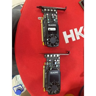 【议价产品】丽台p620 两块询价