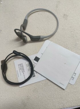 【议价产品】韶音as800 有点开胶 成色还可以 原装正品 功能正常