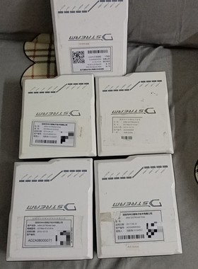【议价产品】DSTRM-KT-0181A-DSTREAM DEBUG 如询价