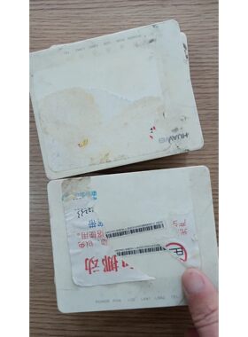 【议价产品】华为HG8120C GPON移动光纤猫光猫询价